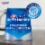 Crest 3DWhitestrips Glamorous White At-home Teeth Whitening Kit Perspective: right