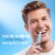 Crest Whitening Emulsions with Built-In Applicator Perspective: right