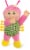 Cabbage Patch Kids Rainbow Garden Party Cuties Butterfly Stella Doll Perspective: right