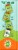 GoGo Squeez Apple Mango Applesauce Perspective: right