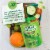 GoGo squeeZ Organic Applesauce Pouches Perspective: right