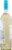 Daou Vineyards Sauvignon Blanc Perspective: right