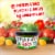 Cocina Fresca Cantina Style Mild Jalapeno Salsa Perspective: right
