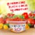 Cocina Fresca Cantina Style Medium Serrano Salsa Perspective: right