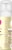 EOS® Vanilla Bliss™ 24 Hour Moisture Shave Cream Perspective: right