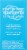 Good Clean Love Rebalance Personal Moisturizing & Cleansing Wipes Perspective: right