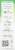 Good Clean Love® Almost Naked® 95% Organic Personal Lubricant Perspective: right