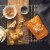 Sahale Snacks® Tangerine Vanilla Cashew-Macadamia Glazed Mix Nuts Perspective: right