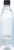 Icelandic™ Glacial Natural Spring Bottled Water Perspective: right