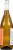 90 + Cellars Lot 2 Sauvignon Blanc Perspective: right