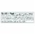 Chobani® Non-Fat Vanilla Blended Greek Yogurt Perspective: right