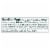 Chobani® Mango on the Bottom Low Fat Greek Yogurt Cup Perspective: right