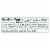 Chobani® Mango on the Bottom Low Fat Greek Yogurt Cup Perspective: right