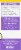 Zarbee's Immune Cough Syrup Perspective: right