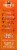 Dogsters Paw-Some Pumpkin Flavor Ice Cream Style Treats For Dogs Perspective: right