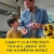 Zarbee's Children's Daily Immune Support Elderberry Gummies Perspective: right