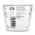 siggi’s Icelandic Skyr Nonfat Yogurt, Plain Perspective: right