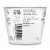 siggi’s Icelandic Skyr Nonfat Yogurt, Plain Perspective: right