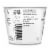 Siggi's Blueberry Nonfat Icelandic Style Skyr Yogurt Cup Perspective: right