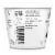 Siggi's™ Mixed Berries & Acai  Nonfat Icelandic Style Skyr Yogurt Cup Perspective: right