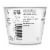 siggi’s Vanilla Icelandic-Style Nonfat Yogurt, 5.3 oz Perspective: right