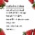 siggi’s Strawberry Icelandic-Style Nonfat Yogurt, 5.3 oz Perspective: right