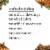 siggi’s Pumpkin Spice Icelandic-Style Lowfat Yogurt, 5.3 oz Perspective: right