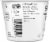 Siggi's® Black Cherry Icelandic-Style Cream-Skyr Strained Low-Fat Yogurt Perspective: right