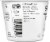 Siggi's® Black Cherry Icelandic-Style Cream-Skyr Strained Low-Fat Yogurt Perspective: right