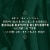 Tequila Ocho Plata Single Estate Perspective: right