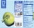 Vita Coco® Original Coconut Bottled Water Perspective: right