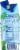 Vita Coco The Original Coconut Bottled Water Perspective: right