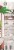 Vita Coco® Pressed Coconut Bottled Water Perspective: right