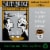 Silver Bridge Jamaican Me Crazy Medium Roast Coffee Pods Perspective: right