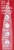 CeraVe Hydrocortisone Anti-Itch Cream Perspective: right