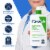 CeraVe Hydrating Facial Cleanser, Daily Face Wash For Dry Skin, Fragrance-Free Perspective: right