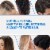 CeraVe Gentle Hydrating Shampoo, Fragrance Paraben & Sulfate Free Shampoo For All Hair Types Perspective: right