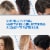 CeraVe Gentle Hydrating Conditioner, Fragrance Paraben & Sulfate Free Conditioner for All Hair Types Perspective: right