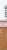 CoverGirl Clean Fresh 390 Rich Tan Hydrating Concealer Perspective: right