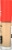 CoverGirl Outlast Extreme Wear 825 Buff Beige Foundation Perspective: right
