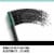 CoverGirl Lash Blast Clean Volume Waterproof 825 Very Black Mascara Perspective: right