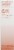 Weleda Cold Cream Facial Balm Perspective: right