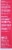 Weleda Wild Rose 24h Deodorant Spray Perspective: right