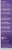 Weleda Relaxing Lavender Body Oil Perspective: right