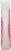 Weleda Pampering Body Lotion Perspective: right