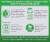 Weleda Skin Food Face Care Night Cream Perspective: right
