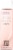 OPI Nail Envy® Tri-Flex Technology™ Bubble Bath Nail Strengthener Perspective: right