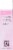 OPI Nail Envy® Tri-Flex Technology™ Pink To Envy Nail Strengthener Perspective: right