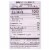 Cathedral City® Extra Mature English White Cheddar Cheese Chunk Perspective: right