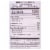 Cathedral City® Extra Mature English White Cheddar Cheese Chunk Perspective: right
